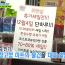 푸른숲과일고양일산