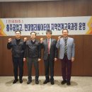 충주공업고등학교 이미지