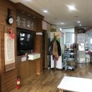 용궁푸드 이미지