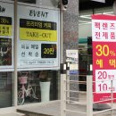 글라스안경 양산증산점 이미지