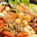 마라 촨촨향 훠궈 네이버블로그