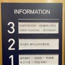 목상동주민복지위원회 이미지