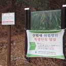 동송터미널 이미지