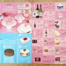 형곡동로-2 이미지