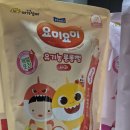 요미요미 유기농 롱롱뻥 체험후기