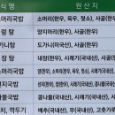 태윤식당 이미지