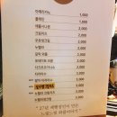 광보의원 이미지