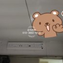 대명전업사