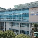 남동구보건소 이미지