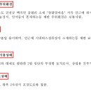 테마민박가든 이미지