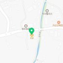 도암보건진료소 이미지