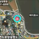 회진로 이미지