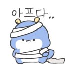 박광덕의천하장사족발 이미지