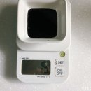 쌀 베이킹 및 홈 베이킹 이미지