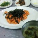 영해아구찜 이미지