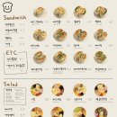 모어샌드위치 이미지