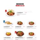 라라코스트(전북도청점) 이미지