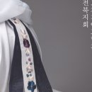 [아티스토리]-보자기아트 이미지