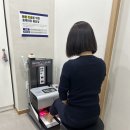 우리허브병원 이미지