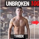 운동다짐 이미지