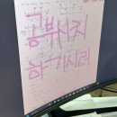 출처없는 여름의 향기가 났다