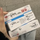 파라곤1층약국 이미지