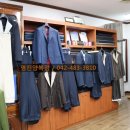 영진양복점 - 서구 제비네4길 150 | 영진양복점