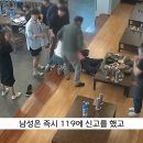 구미식당 이미지