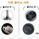 쌍용자동차담양서비스프라자 이미지