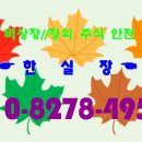 에스디 포인트 이미지