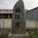 검암리 입구 이미지