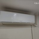 디토스테이
