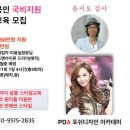 ZIO헤어 이미지