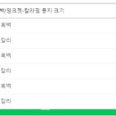 인쇄나라 - 중구 | 인쇄나라