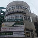 청주종합사회복지관 | 청주 북부 종합사회복지관 캘리그라피 평생학습관 배움터 시작