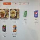 백봉돈까스