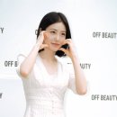 화이트화장품부천