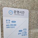 목림레포츠 이미지