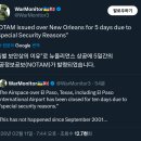 미국 911 테러 이후 처음으로 주요 도시 영공 폐쇄 이미지
