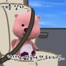 렌즈미 동국대점 이미지