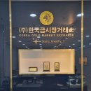 홈플러스(주)가양점 이미지