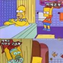 비타민휘트니스 북수원점 이미지