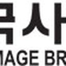 (주) 아이티앤코 이미지