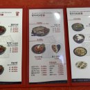 항아리보쌈 - 용인시 기흥구 흥덕1로79번길 2 | 항아리보쌈