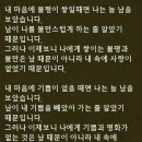 아파트 재건축 현장에서 근초고왕의 한성백제 도시 흔적이 켜켜이 드러났다