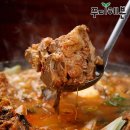 헤븐 쇼핑하우