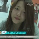 쌩얼라인 이미지