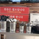대밭골 이미지