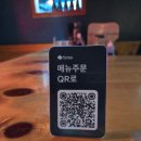 애월 어떤날 이미지