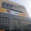 아이센스리그PC시흥